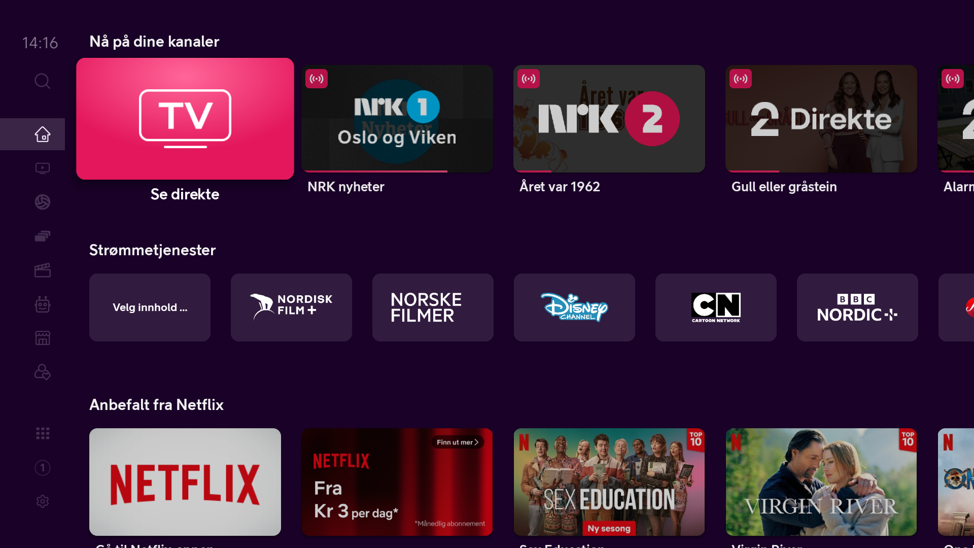 screen2.png